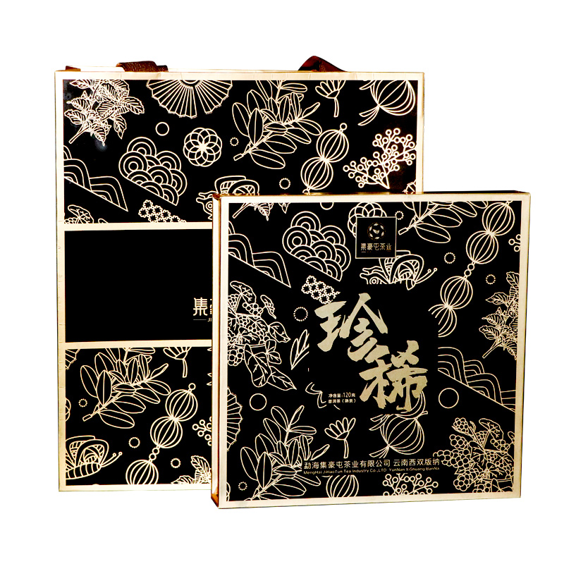 集豪屯 珍稀 普洱熟茶 120g_茶葉店加盟