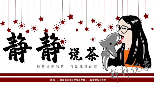 2020年的你幾歲了？