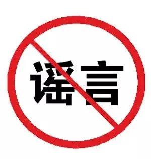 科普 | 喝茶真的能抗新冠病毒嗎？