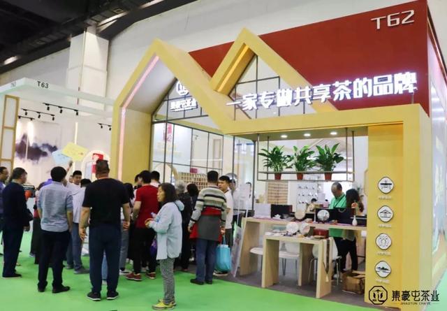 屯主FUN享會(huì)|忠于初心，來(lái)自緣分