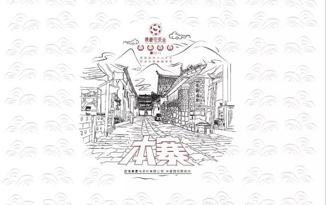 屯主FUN享會(huì)|忠于初心，來(lái)自緣分