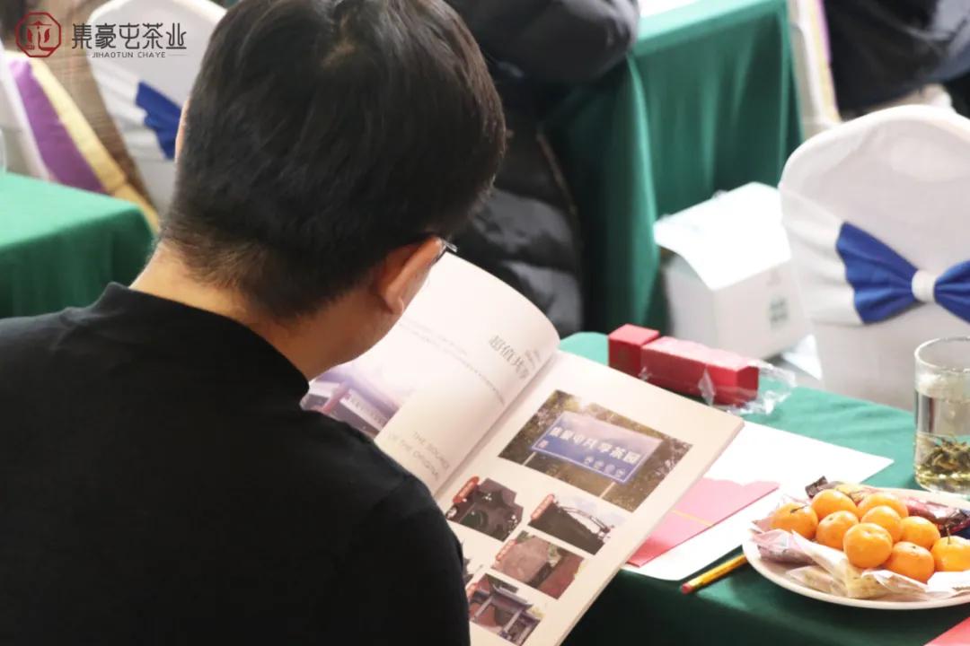 重產品重服務|集豪屯新年茶會鄭州站完美落幕