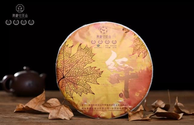 沉浮聚散,終會相遇