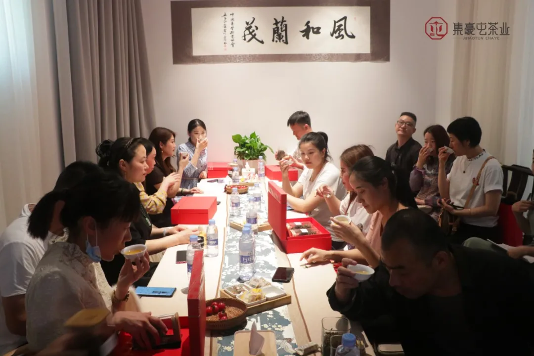 喜訊|熱烈慶祝集豪屯茶業首家城市體驗店開業
