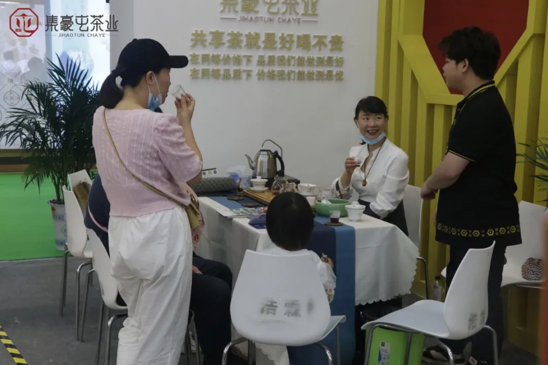 母親節(jié),讓我們以茶敬愛