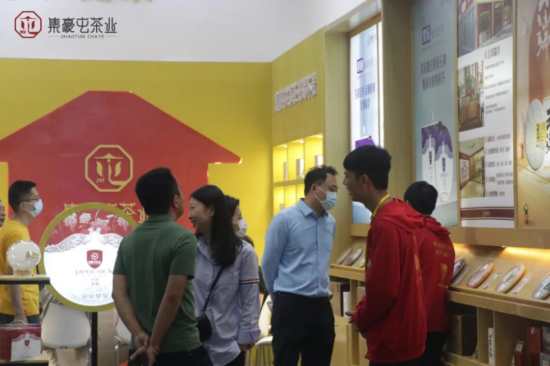 2021年鄭州春季茶博會圓滿結束,集豪屯茶業·未來可期