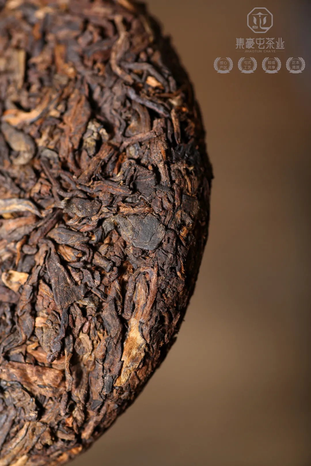 濃醇厚滑，一喝就上癮