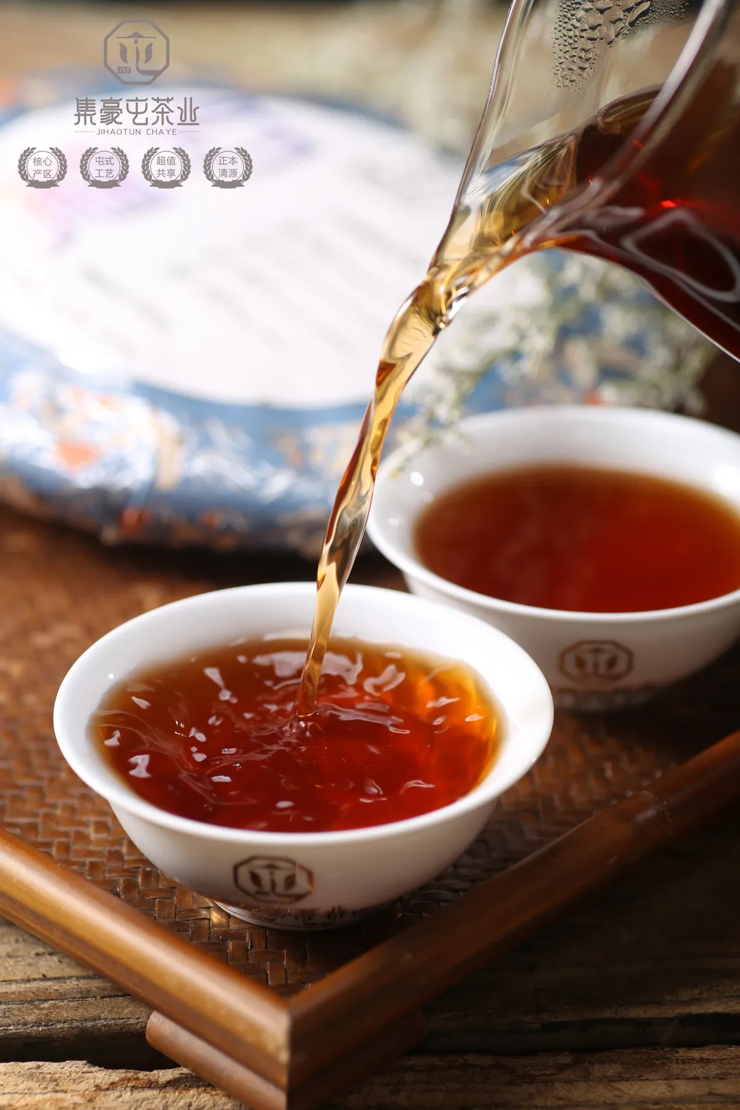 濃醇厚滑，一喝就上癮